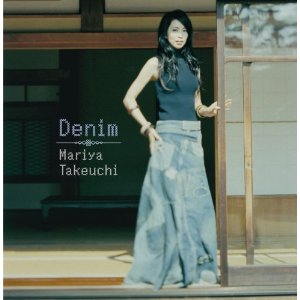 竹内まりや : Denim (通常盤) (2007)