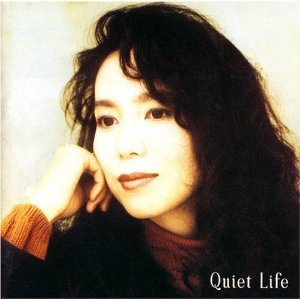 竹内まりや : Quiet Life (1992)