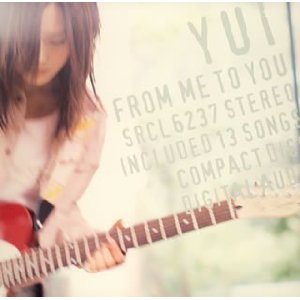 YUI : FROM ME TO YOU (2006)